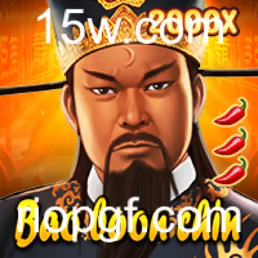 Explorando o Mundo Fascinante de BaoBoonChin e sua Relevância Atual